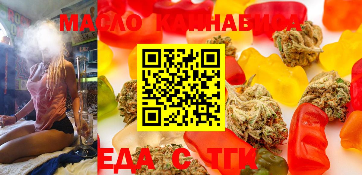 LSD-25  Солнечногорск  Меф МЯУ МЯУ   ГАШ  Кетамин  Амфетамин кристаллы  Каннабис  МЕФ   МЕТАМФЕТАМИН 