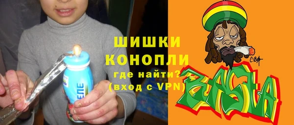 мяу мяу мука Протвино