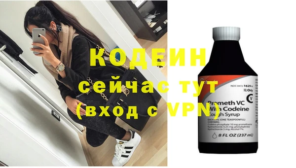 прущая мука Пролетарск