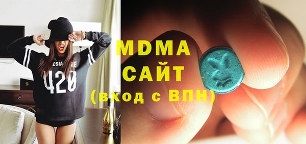прущая мука Пролетарск