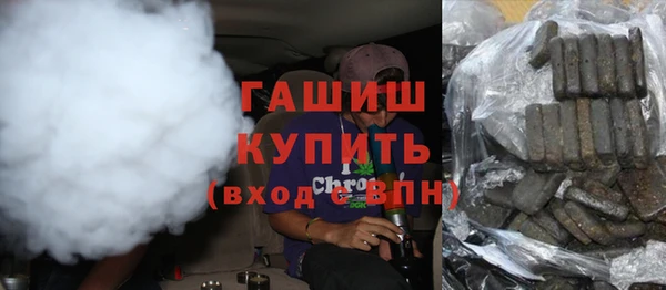 прущая мука Пролетарск