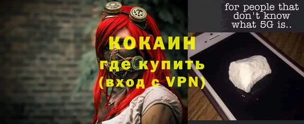 гашиш Кирсанов
