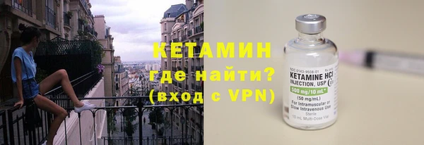марки lsd Киселёвск