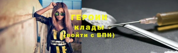 прущая мука Пролетарск