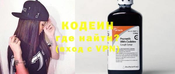 мяу мяу мука Протвино