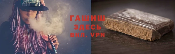 экстази Инсар