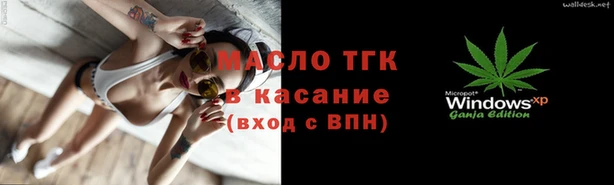 гашиш Кирсанов