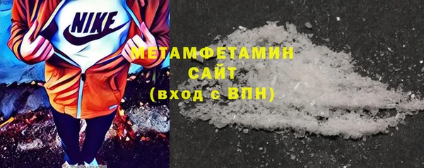мяу мяу мука Протвино