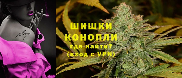 прущая мука Пролетарск