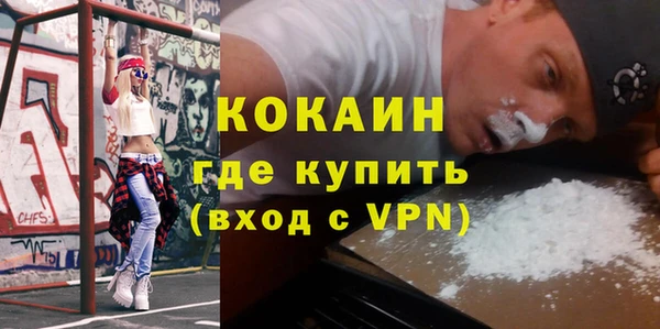 прущая мука Пролетарск