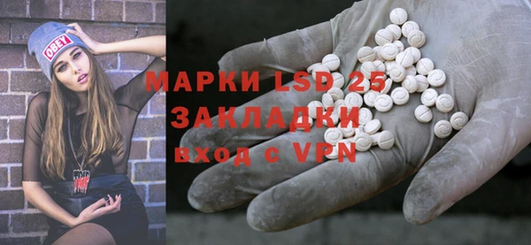 кокаин перу Кирс