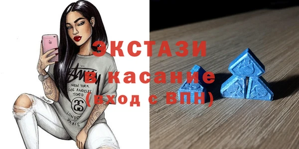 мяу мяу мука Протвино