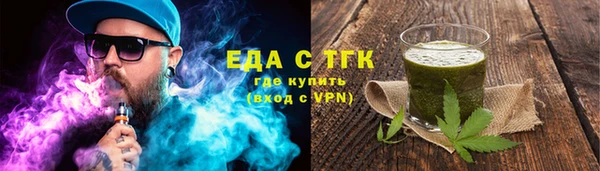 мяу мяу мука Протвино