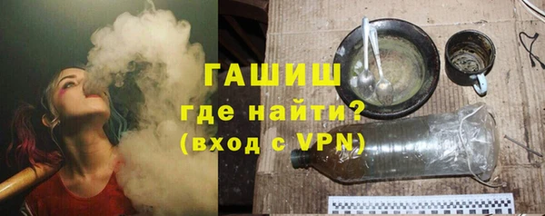 кокаин перу Кирс