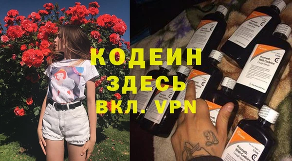 мяу мяу мука Протвино