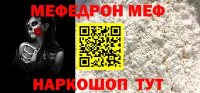 героин Апрелевка