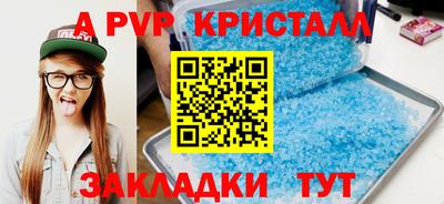 героин Апрелевка