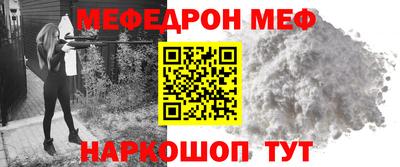 героин Апрелевка