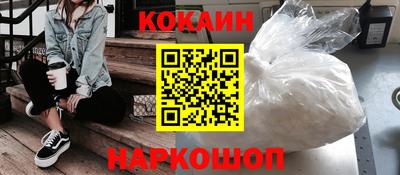mix Краснодар