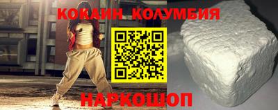 мдпв Краснокаменск