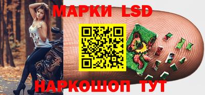 мдпв Краснокаменск