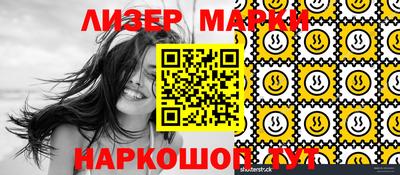mix Краснодар