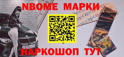 mix Краснодар