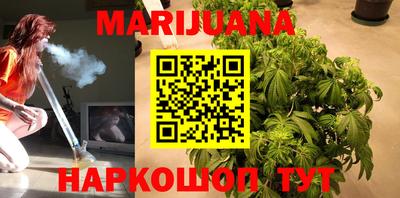 кокаин Краснознаменск