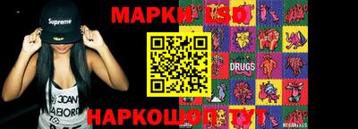 мдпв Краснокаменск