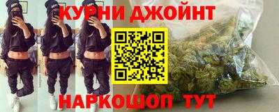 кокаин Краснознаменск