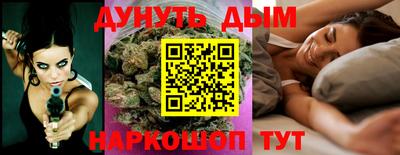 альфа пвп Можга