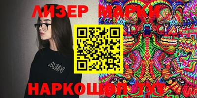 mix Краснодар