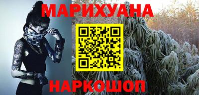 mix Краснодар