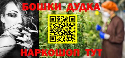 героин Апрелевка