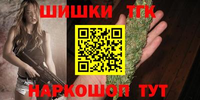 хмурый Апшеронск