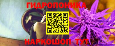 кокаин Краснознаменск
