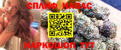 mix Краснодар