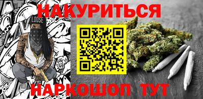 кокаин Краснознаменск