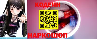 mix Краснодар