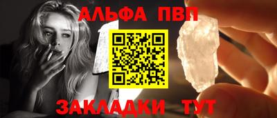 mix Краснодар