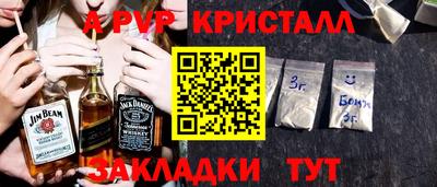mix Краснодар