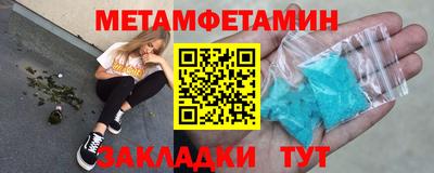 героин Апрелевка