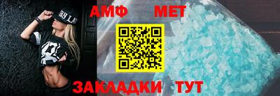 mix Краснодар