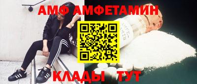 mix Краснодар