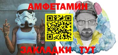 кокаин Краснознаменск