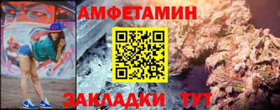 хмурый Апшеронск