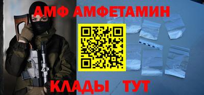 мдпв Краснокаменск