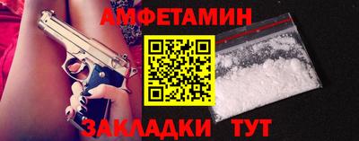 mix Краснодар