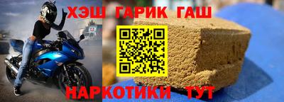 mix Краснодар