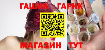 хмурый Апшеронск